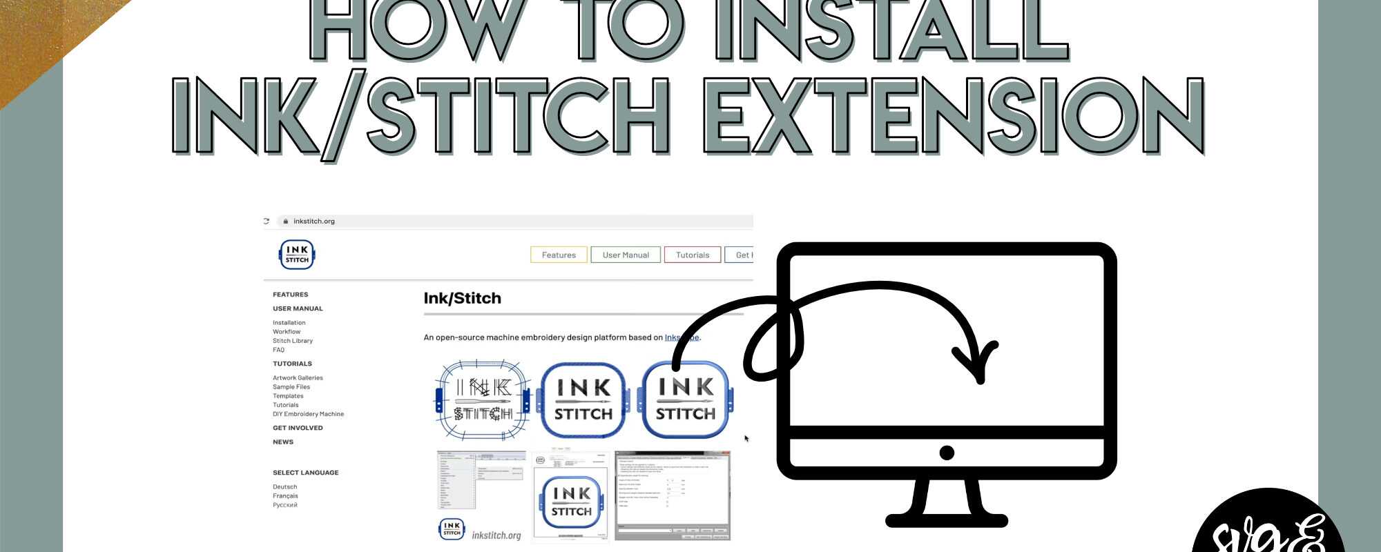 Part 1: How to Install Ink/Stitch Extension